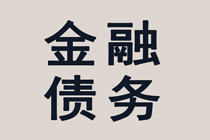 最低还款额还款后，信用卡信用是否会受影响？