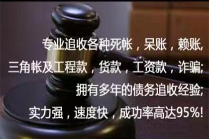 违约借贷合同中利息及违约金计算方法